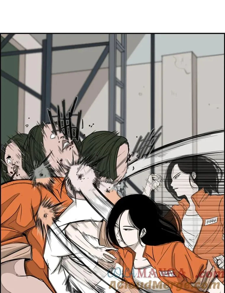 13.女强者 第82页