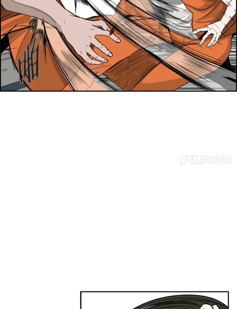 13.女强者 第83页
