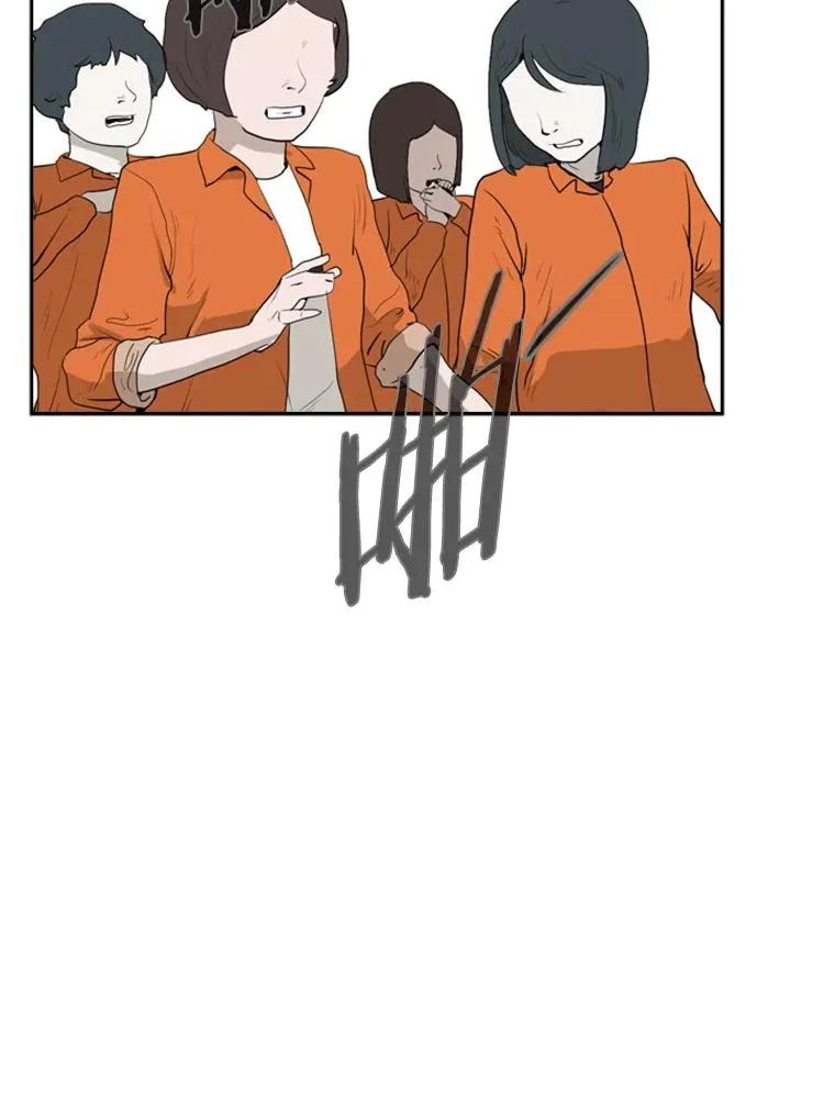 13.女强者 第87页
