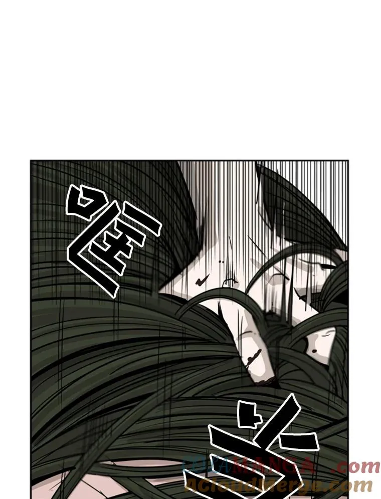 13.女强者 第88页