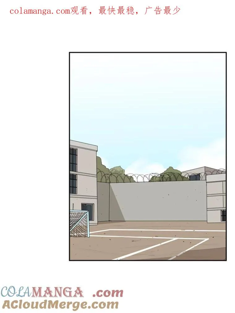 14.锻炼 第1页
