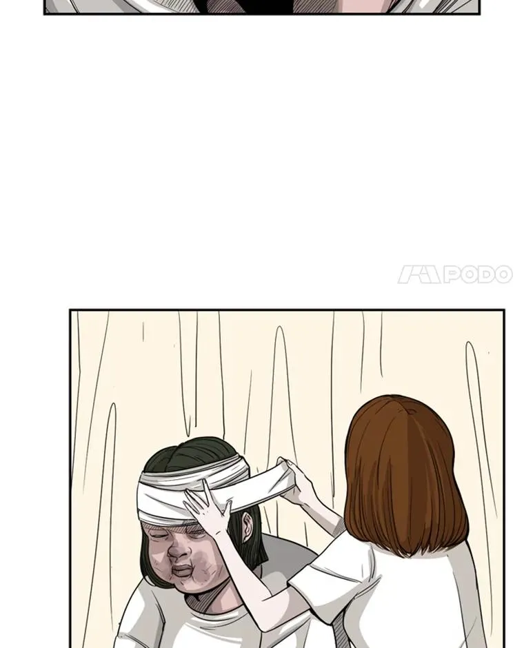 14.锻炼 第4页