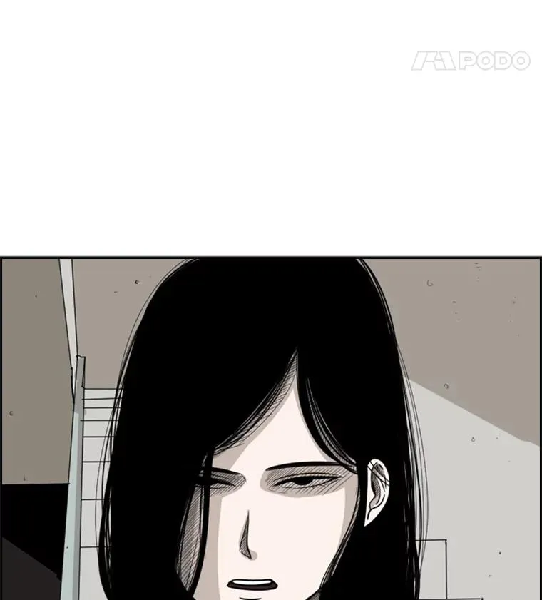 14.锻炼 第12页