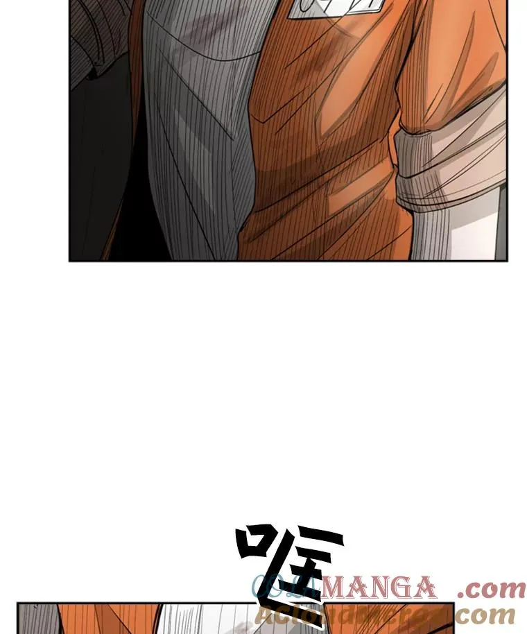 14.锻炼 第17页