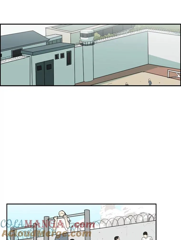14.锻炼 第25页