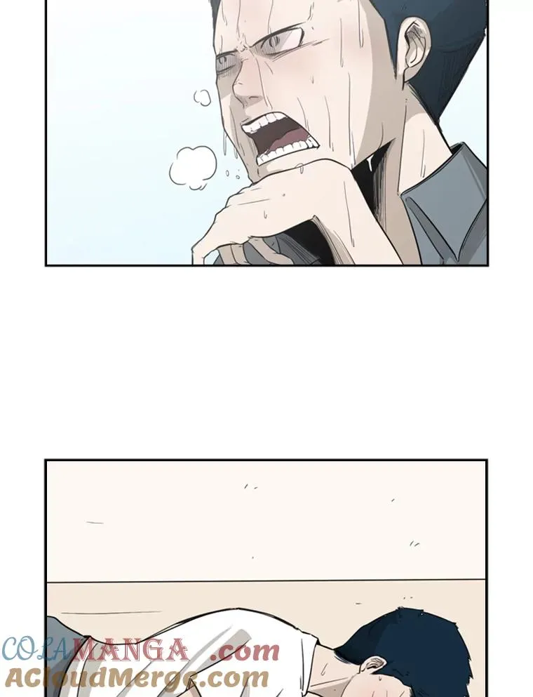 14.锻炼 第69页