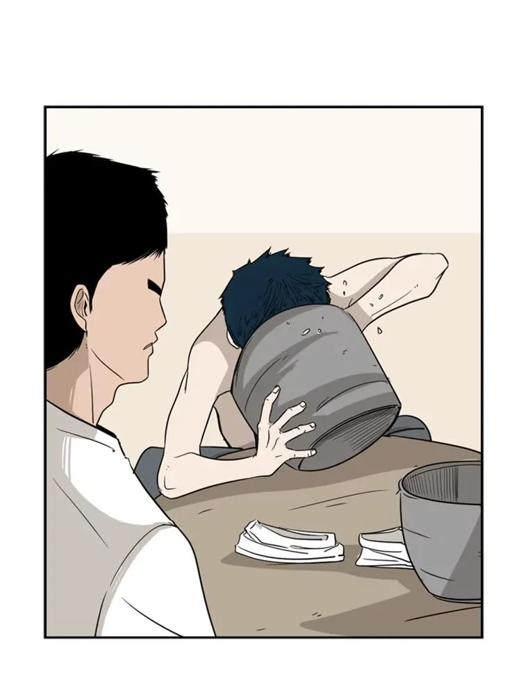 14.锻炼 第72页