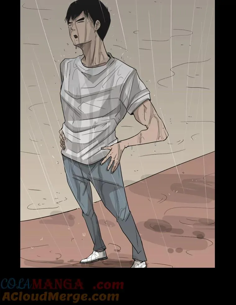 14.锻炼 第77页