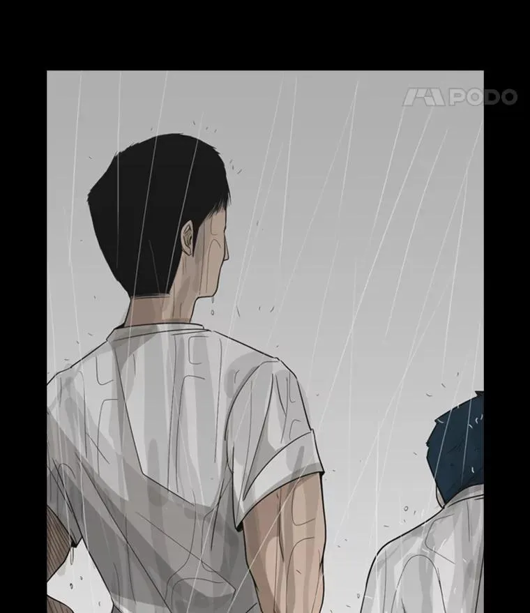 14.锻炼 第78页