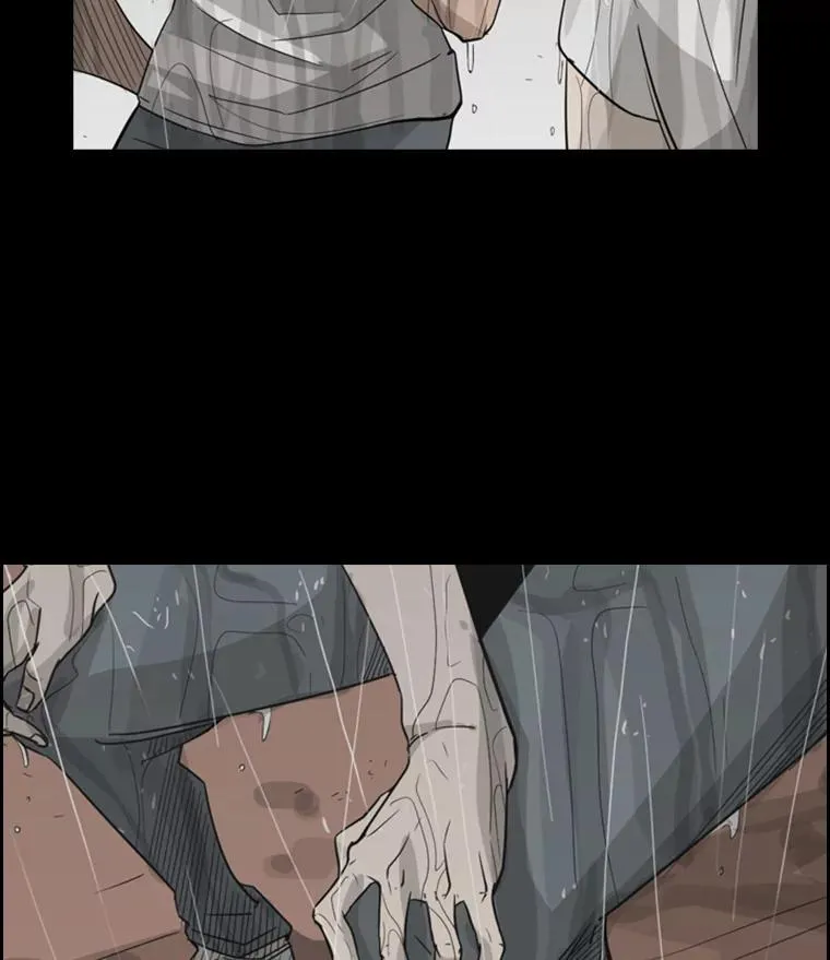 14.锻炼 第79页