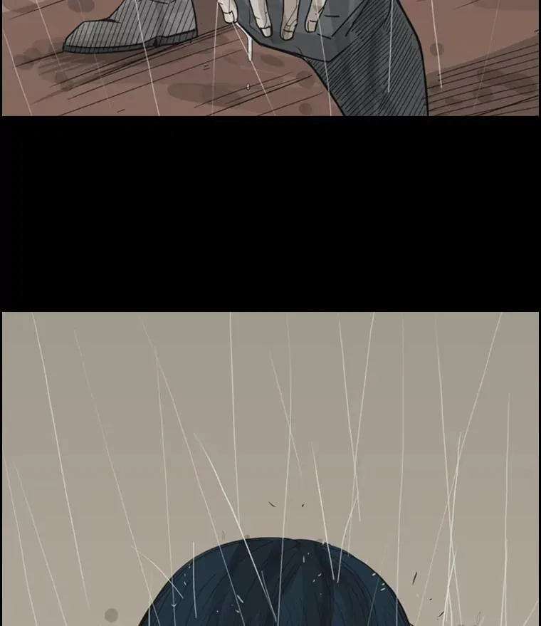 14.锻炼 第80页