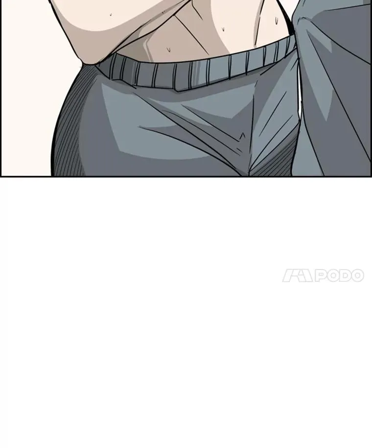 14.锻炼 第99页