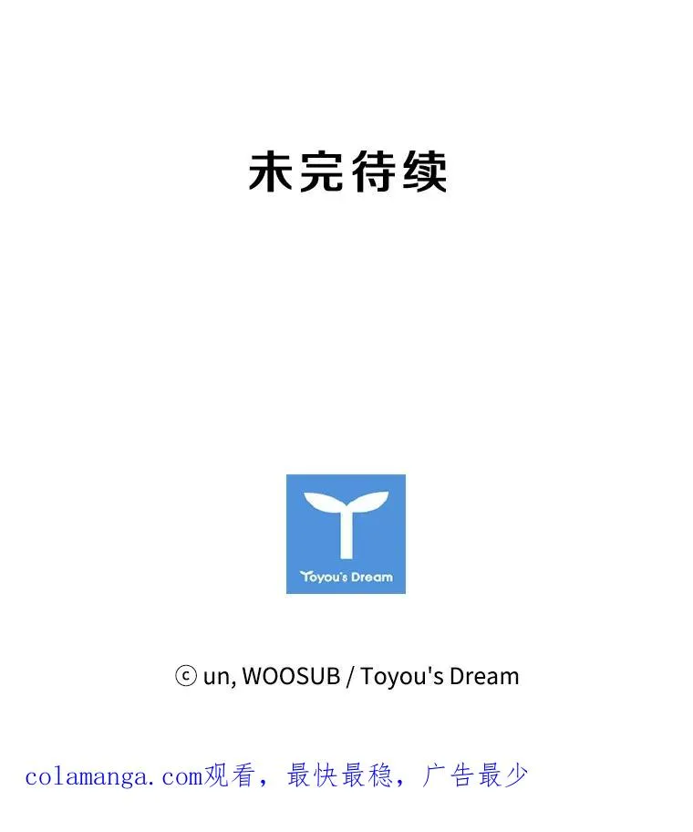 14.锻炼 第102页