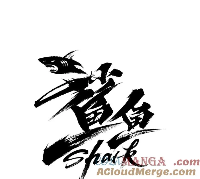 15.加入我们吧 第7页