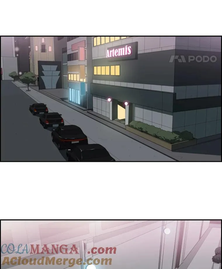15.加入我们吧 第13页