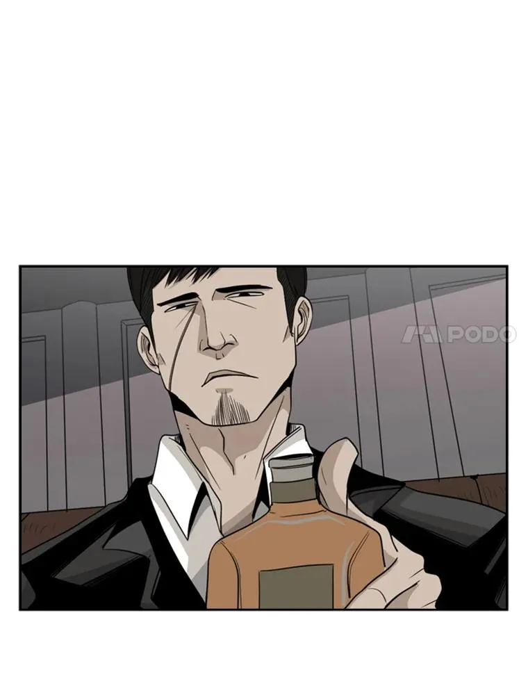15.加入我们吧 第23页