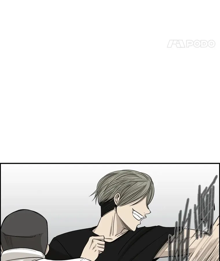 15.加入我们吧 第54页