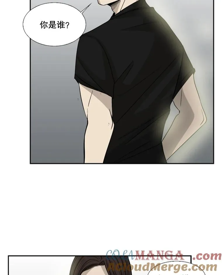 15.加入我们吧 第67页