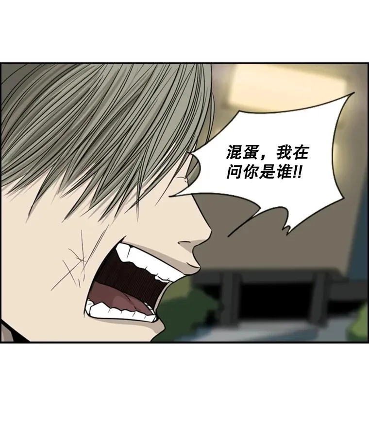 15.加入我们吧 第69页