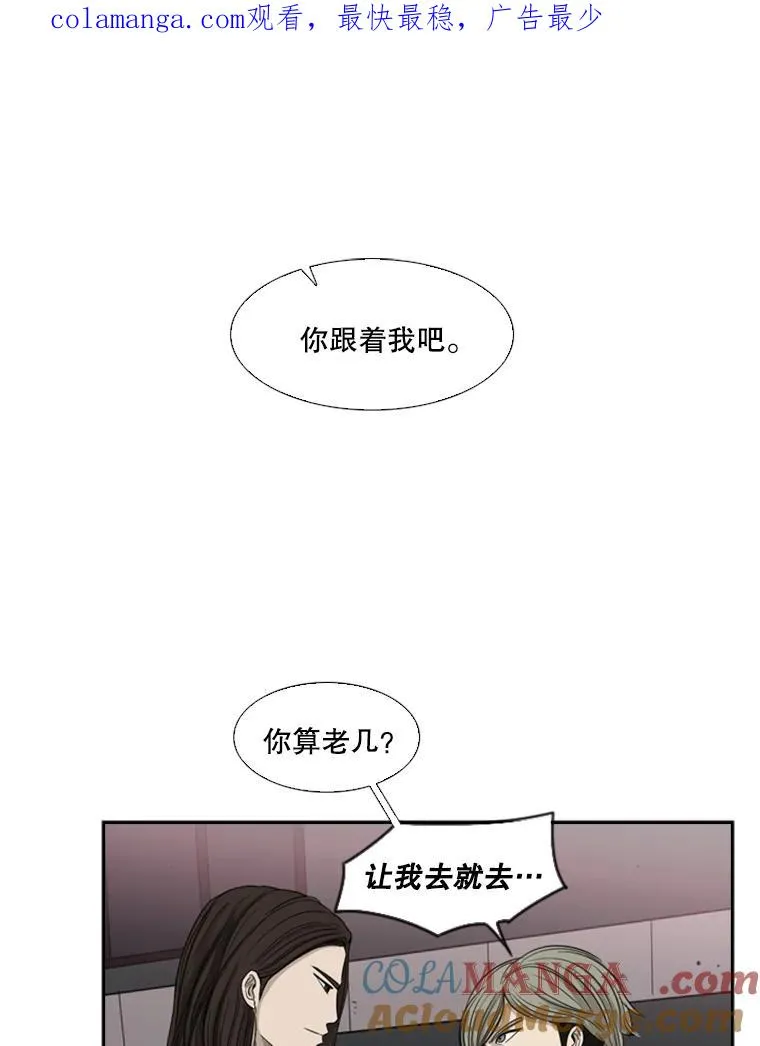 16.躲避 第1页