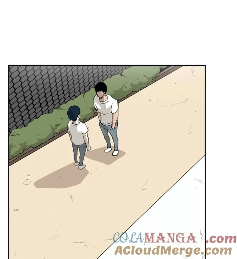 16.躲避 第16页