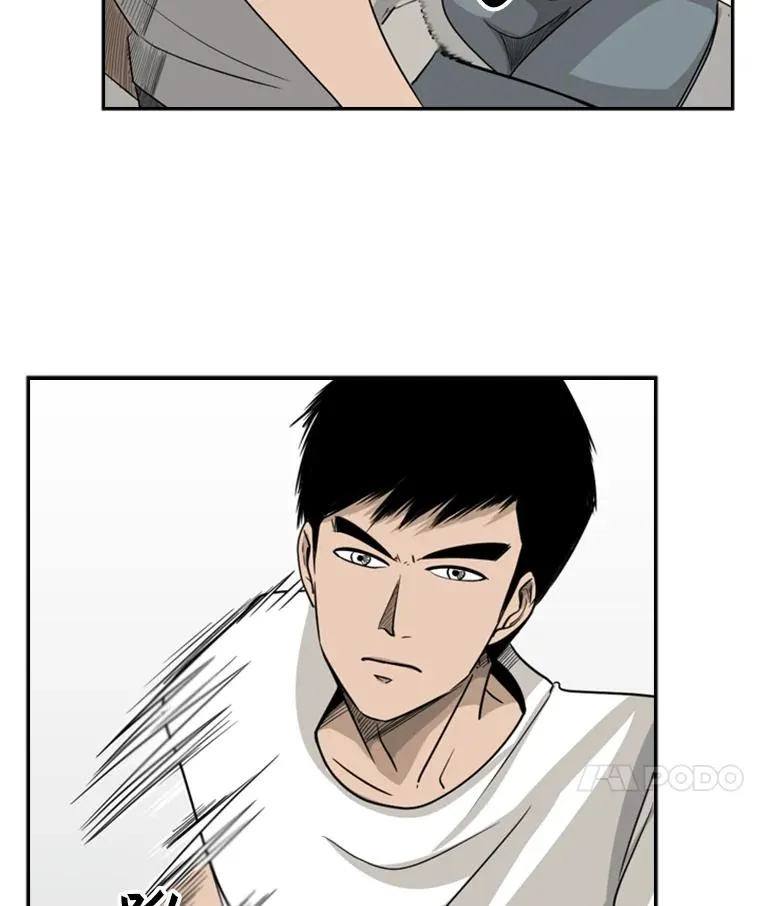 16.躲避 第41页