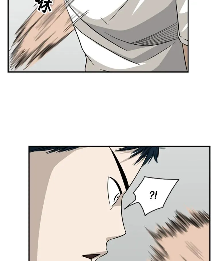 16.躲避 第42页