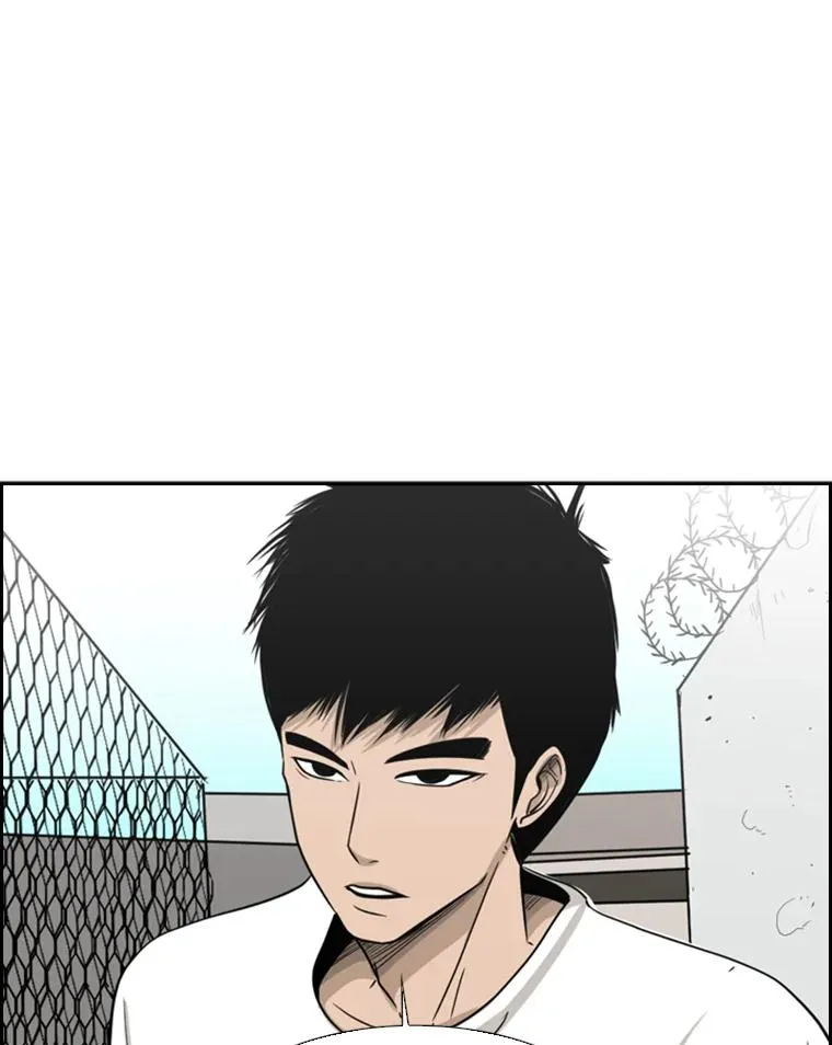 16.躲避 第72页