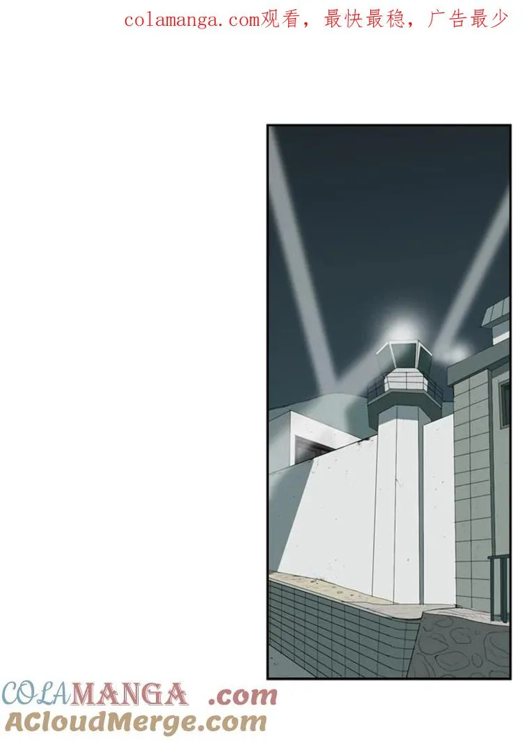 17.探索 第1页