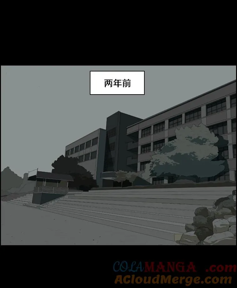 17.探索 第19页