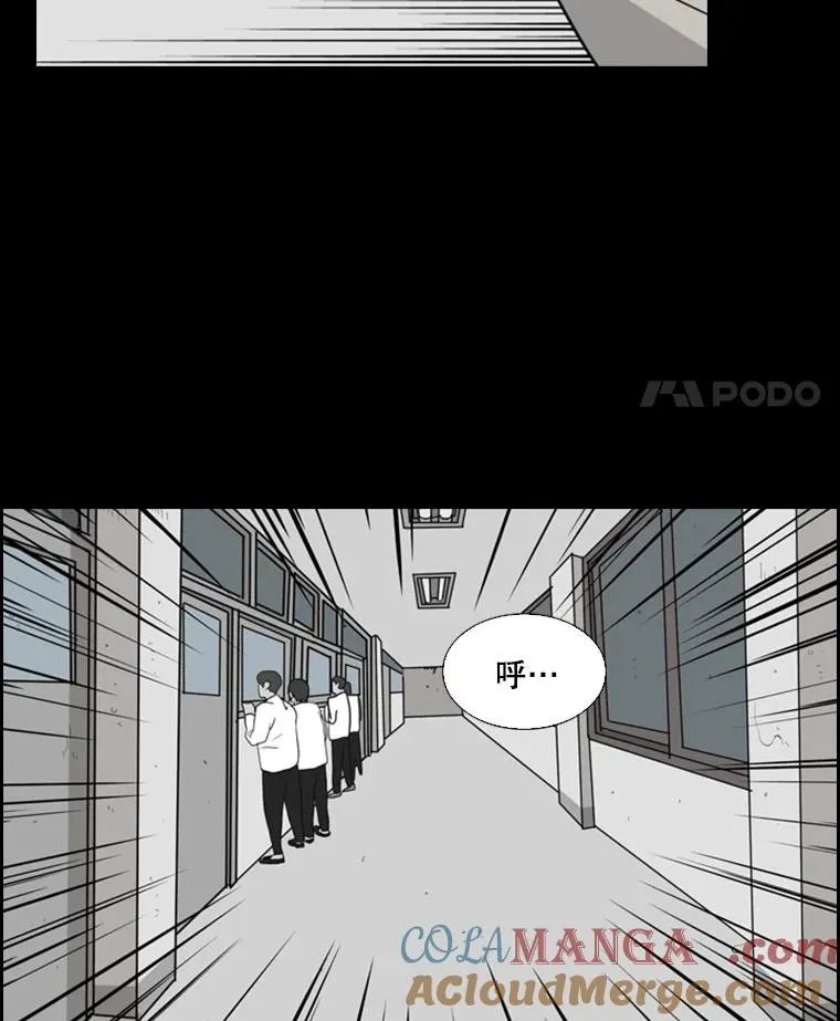 17.探索 第22页