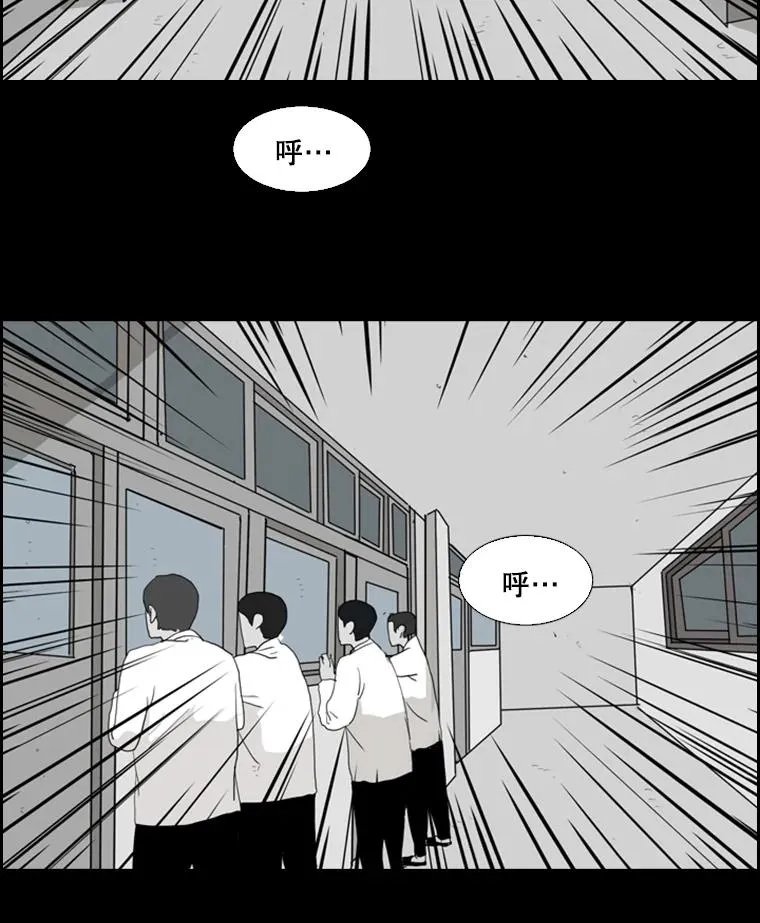 17.探索 第23页