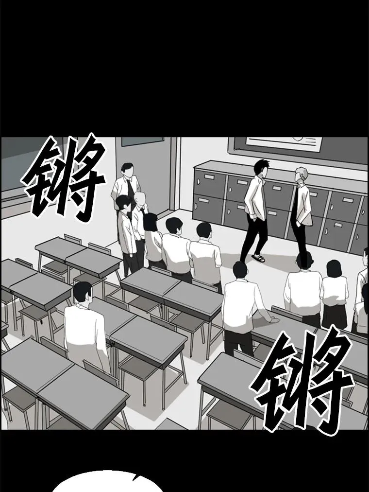 17.探索 第26页