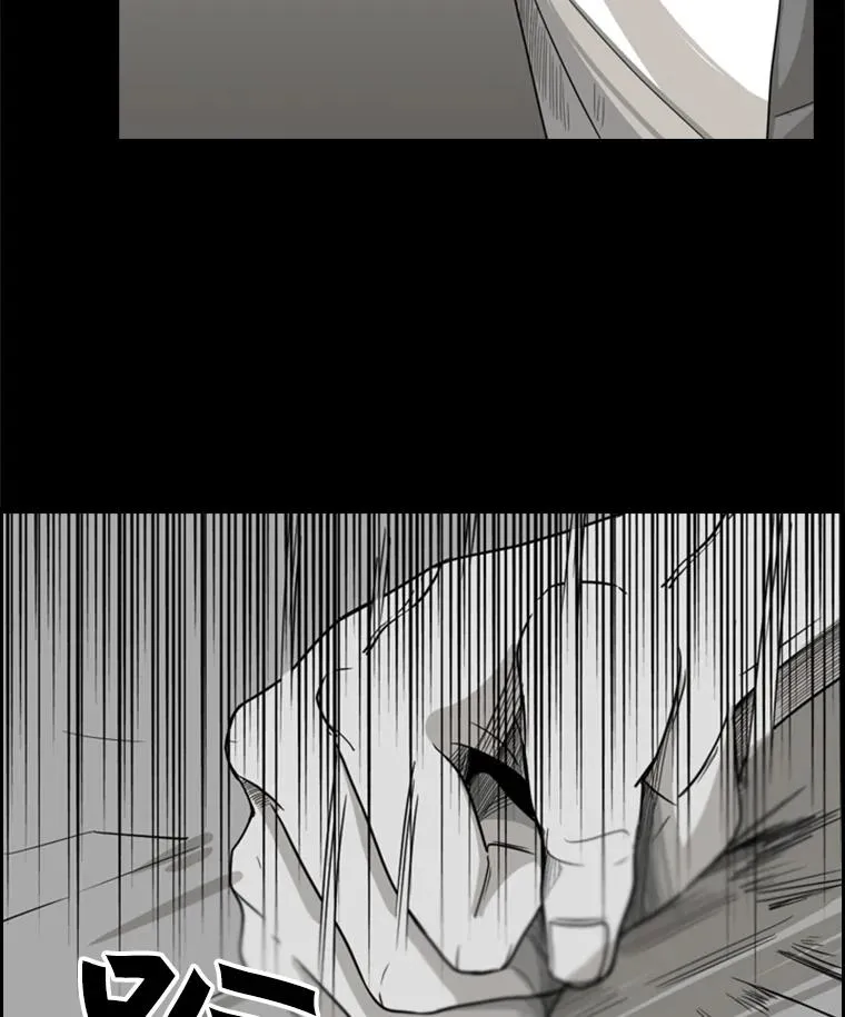 17.探索 第33页