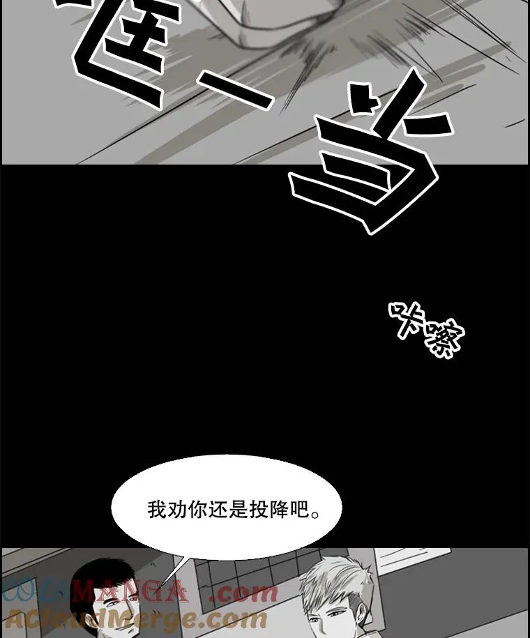 17.探索 第34页