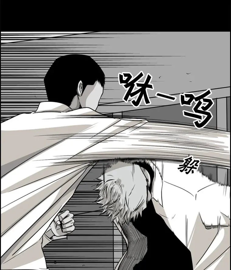 17.探索 第42页