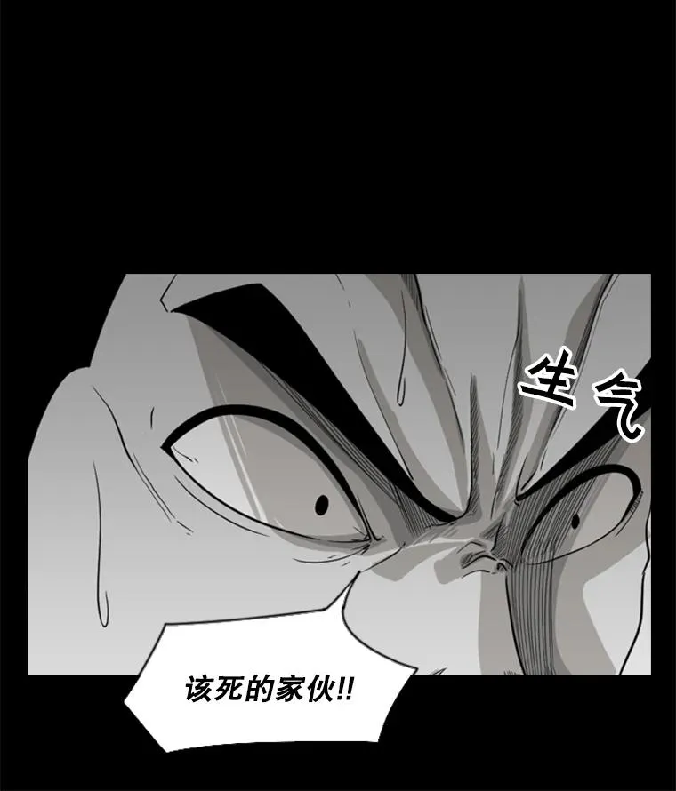17.探索 第47页