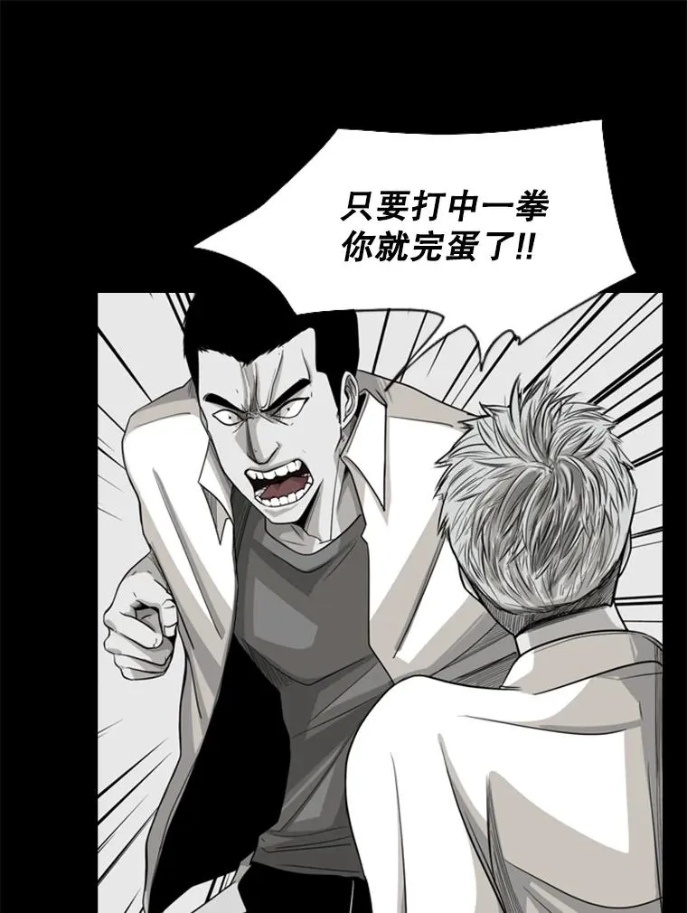 17.探索 第48页