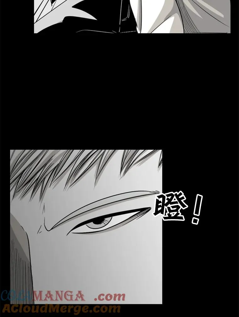 17.探索 第49页