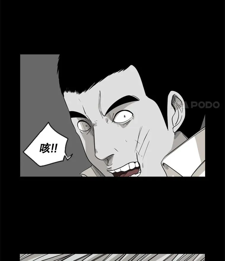 17.探索 第53页