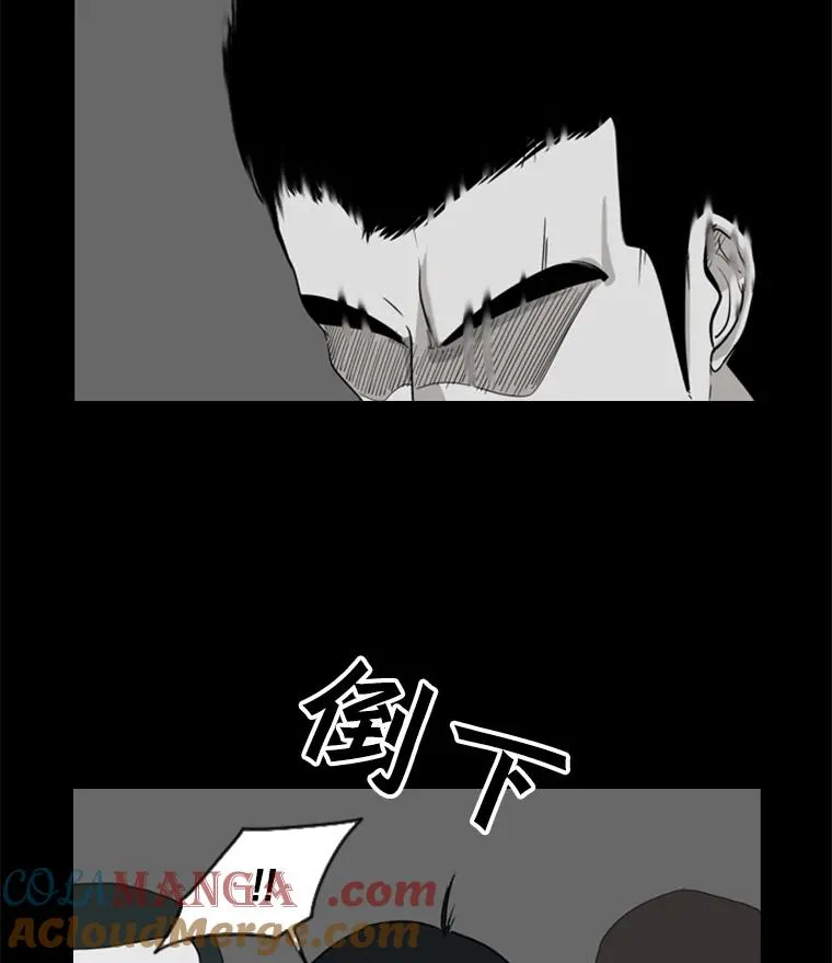 17.探索 第55页