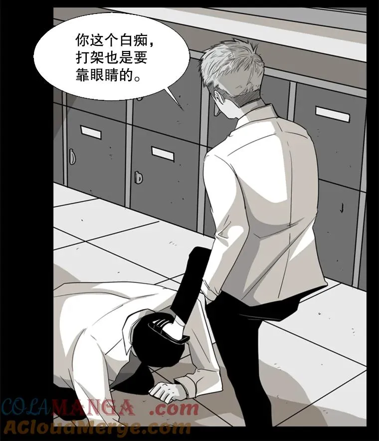 17.探索 第58页