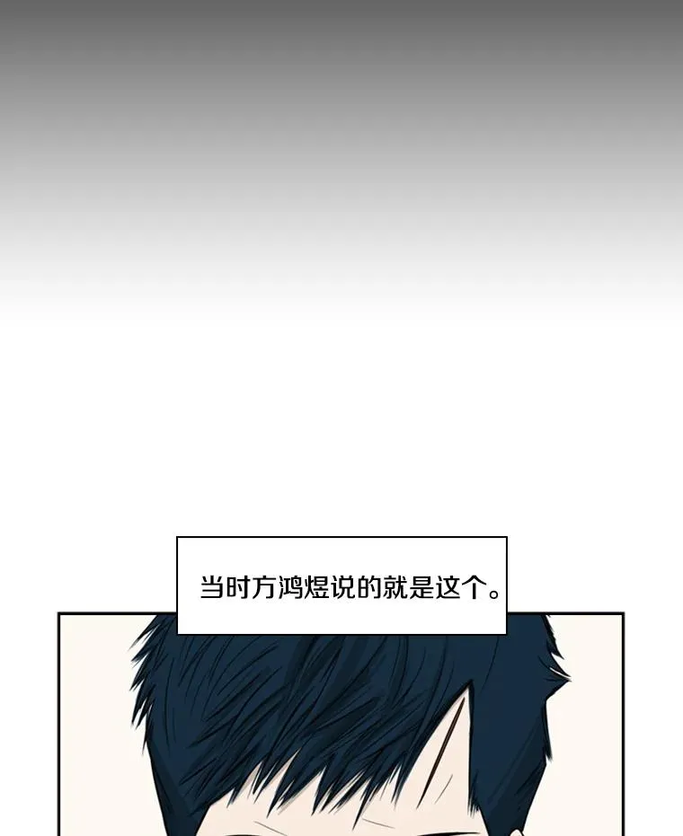 17.探索 第62页