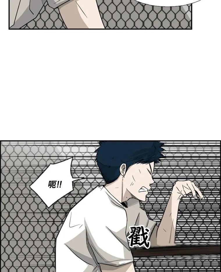 17.探索 第83页