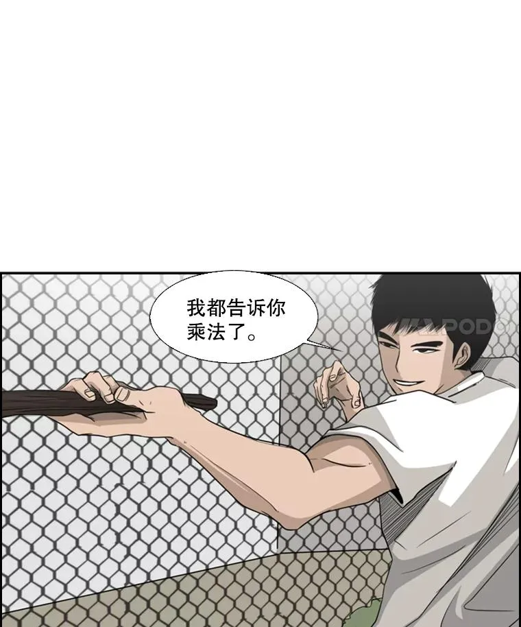 18.发现 第4页