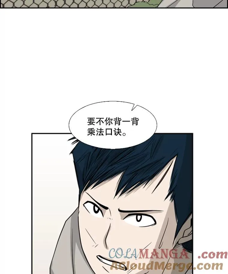 18.发现 第5页