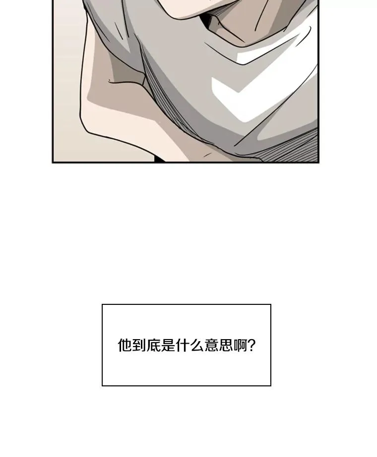 18.发现 第6页
