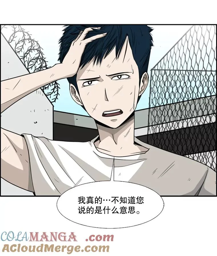 18.发现 第17页