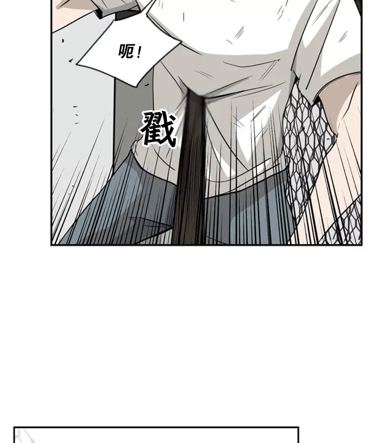18.发现 第20页