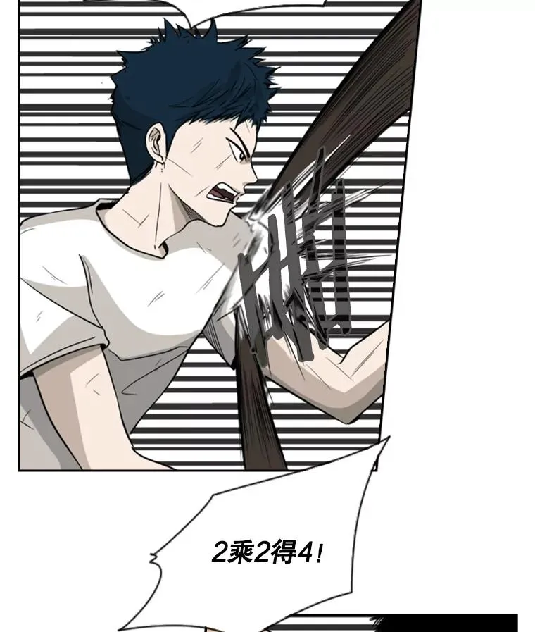 18.发现 第24页
